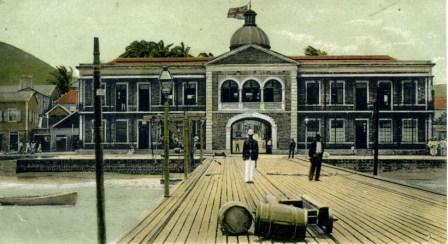 NATIONAL TRUST NOTICE