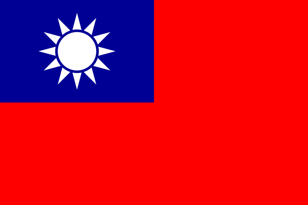R.O.C. (Taiwan) terminates diplomatic ties with Dominican Republic