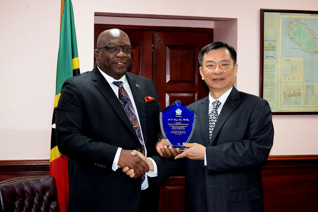 ST. KITTS AND NEVIS PRIME MINISTER BIDS FAREWELL TO REPUBLIC OF CHINA AMBASSADOR, H.E. GEORGE GOW-WEI CHIOU