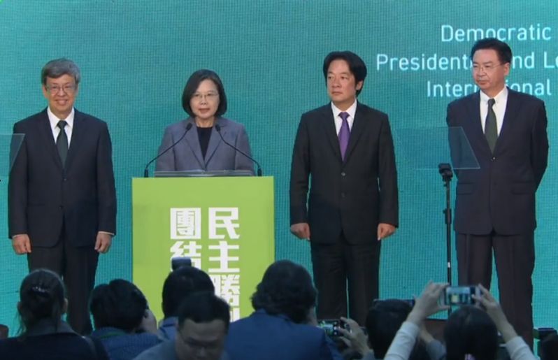 Tsai wins Taiwan’s 2020 presidential election