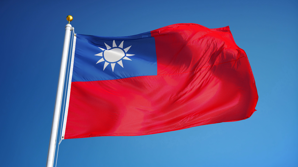 Taiwan 2021 ICDF Scholarships now open