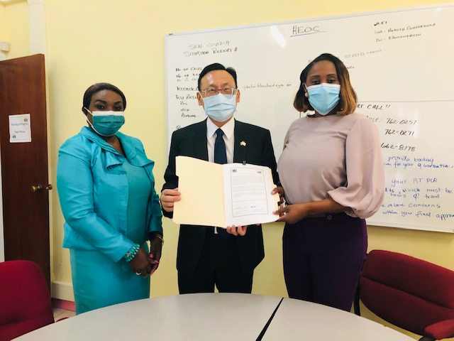 Taiwan Donates Funds to St. Kitts and Nevis to Procure Additional Hospital Equipment and Supplies in Response to the Pandemic