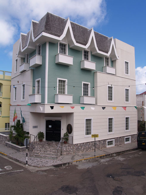 DEVELOPMENT BANK OF ST. KITTS & NEVIS CELEBRATES ITS 41STANNIVERSARY