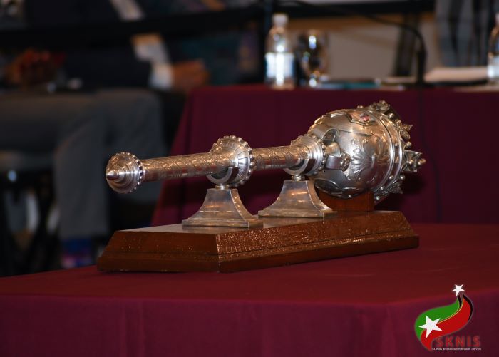 NATIONAL ASSEMBLY MEETS ON MONDAY, JUNE 12