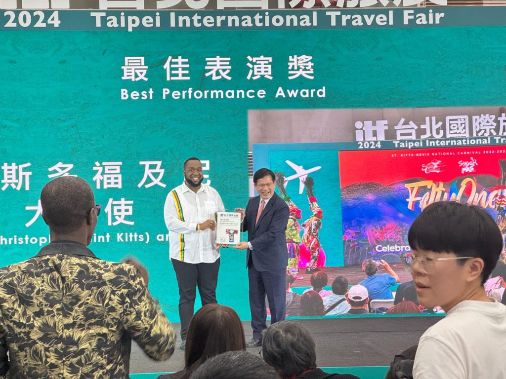 Sugarmas And Culturama Displayed at Taipei Travel Fair; Nationals Win 2nd Consecutive Performance Award