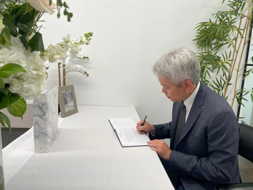 Diplomatic and Diaspora Communities in New York pay tribute to the Life and Legacy of Sir Edmund Wickham Lawrence GCMG KCMG OBE CSM JP